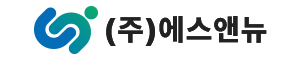 (주)에스앤뉴 로고